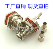 Tapping RF connector TNC-KYC-1 5 TNC female head waterproof panel fixing TNC connector