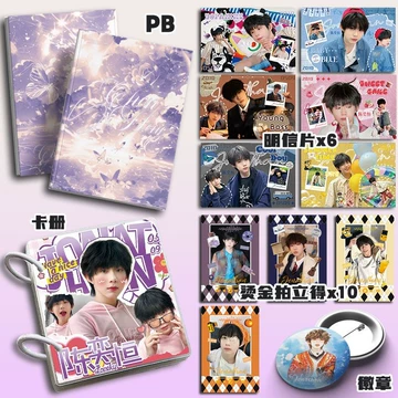卡册tf家族四代-卡册tf家族四代促销价格、卡册tf家族四代品牌- 淘宝