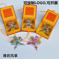 Weifang craft gift kite Boutique Silk hand-painted traditional Foreign Affairs viewing flying mini Mini sand swallow facial makeup