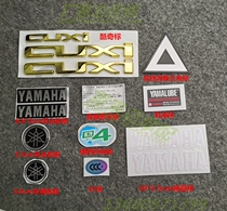 Yamaha Scooter Kuqi Sticker Linhai CUXI Full Car Label Kuqi Alphabet S5 Full Car Decal