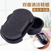 Portable double-layer shoe polish oiled shoe brush shoe brush shoe polisher does not hurt leather shoes Polish shoe polish sponge shoe wipe