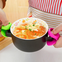 Thickened kitchen insulation clip silicone insulation gloves high temperature resistant casserole anti-scalding clip baking oven for microwave oven