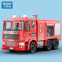 Bethdi large drop-resistant fire truck toy set childrens inertia car crane lift sprinkler boy car