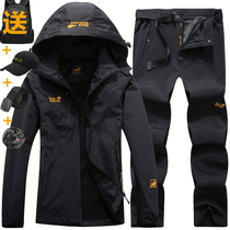 Outdoor mens assault clothes suit spring and autumn thin couples mountaineering clothes waterproof hiking fishing clothes Tide brand