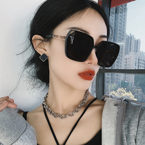 Box Sunglasses Women 2022 New Senior Sensation Ins and Anti-UV Large Face Thin Sun Glasses Han Edition Tide