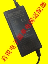 GVE Adapter GM48-240200-F Qirui QR-588 586 668 Electronic single printer power cable