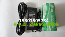 Applicable brother label printer NU60-240250-13 AD9000 power adapter
