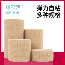 Self-adhesive elastic bandage medical sporty hand elastic finger protection ankle ankle ankle finger medical fixed winding