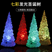 Colorful Crystal acrylic Christmas tree Christmas gift LED luminous Christmas tree night light children gift gift