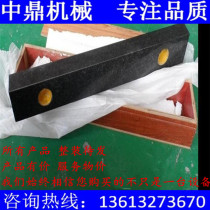 High-precision level 00 marble flat ruler Granite Granite fitter machine tool inspection Parallel detection measurement flat ruler