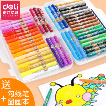Del oil painting stick water soluble rotating crayon color stick 24 color 36 color 48 color children crayon set kindergarten color pen Primary School students painting brush oil stick