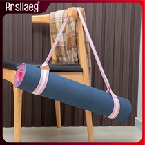 Yoga mat strap yoga storage bag yoga mat rope fixing strap Portable bundle elastic strap