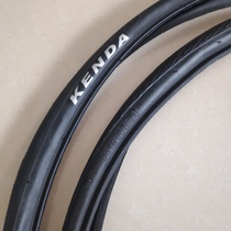 KENDA Jianda 700 * 28c road station wagon outer tire K1176 K1092 bald tire 622 butyl rubber inner tube