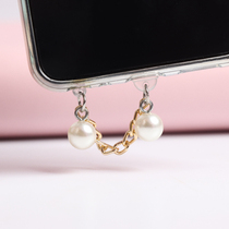 Retro wind highlight emulation pearl phone headphone hole anti-dust plug charging mouth plug male girl couple hang up