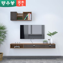 Nordic suspended TV cabinet Wall-mounted wall-mounted set-top box Simple modern small apartment solid wood word board shelf