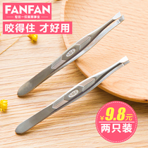 Fangling plucking eyebrow with eyebrow clip eyebrow clamp brow with brow and brow pliers plucking the moustache with a few tweezers