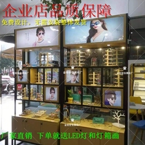 New fast fashion glasses cabinet vertical boutique iron glasses display high cabinet sun glasses display Zhongdao cabinet customization