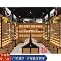 Glasses display cabinet Glasses shop shelves Nakajima display cabinet Glasses counter display cabinet Wood environmental protection paint-free plate glasses