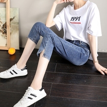 Cropped jeans womens high waist slim slim side split small elastic straight summer thin cropped pants tide brand