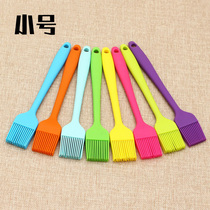 Small silicone one-piece cake oil brush brush High temperature barbecue brush Kitchen baking tools 21CM