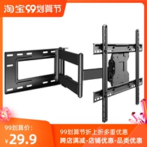 TV shelf telescopic rotating hanging wall bracket hanging Panasonic Xiaomi TCL Hisense Universal 55 65 inch