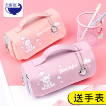 Watch Pendant Pen Bag Double canvas stationery bag Primary school girl Jane approximately large capacity Multi-functional pencil case Insurge Daily Cute Teenage Girl Hearts Lead Pencil Case Small Fresher Junior High School Junior High School Students Pen box