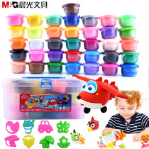 Morning light ultra-light clay 24 color clay 36 color 4D safety space color Plasticine mud children lightweight set handmade cement light mud light mold tool light safety color mud