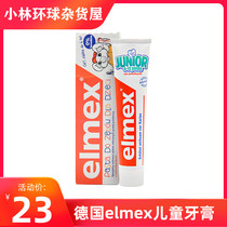 German elmex childrens toothpaste Emmy 0-6-12 year-old baby with low fluoride moth and solid teeth can be swallowed and eaten