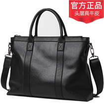Mens bag Hand bag leather bag multi-function large capacity travel shoulder soft cowhide business briefcase mens bag
