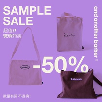 AAB slightly slightly concealer original thickened canvas bag portable lunch bag small square bag Commuter ins year-end promotion