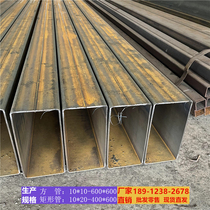 Square pipe steel 600*200 Square steel 500*350 Profile 400*250 450*300 200*80 200*120