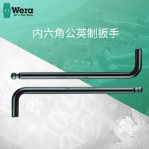 Germany Wera Vera six-angle wrench screwdriver hexagonal hexagonal wrench single 6-angle male imperial wrench