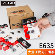 RIDGID Richie 35s 65s pipe cutter blade special cutting wheel E635 blade USA