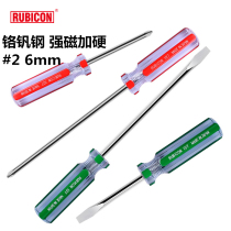 Japan Robin Hood RUBICON Phillips screwdriver 6mm flat-blade screwdriver 107 screwdriver strong magnetic color bar