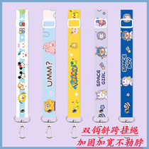 Cute cartoon polaroid double hook strap lanyard water cup camera bag oblique cross portable big belly cup long and short belt