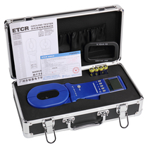 Explosion-proof clamp grounding resistance meter Loop resistance tester Digital display resistance tester