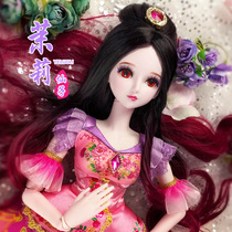 Ye Luoli Doll Jasmine Fairy Spirit Princess Ice Princess Bai Guangying Fairy Peacock Zina Mosha Toy