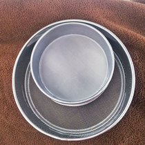 Stainless steel sieve screen standard sampling sieve flour sieve soy milk filter sieve traditional Chinese medicine sieve sesame sieve rice sieve