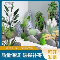  Outdoor rockery running water Indoor landscaping decoration Office stone waterscape Courtyard rockery green plant landscape decoration