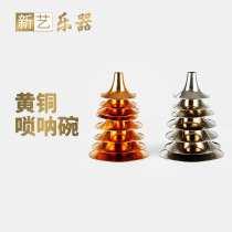 New Art Brass Suona Bowl Suona Copper Bowl Suona Bell Mouth Various Tone Door Factory Direct Spot