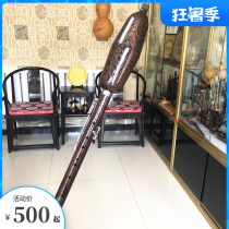 Xinyi super nine chicken wing wood single pipe vertical blow plus key Bau instrument G-tune F-tune wide range Professional performance type Adult