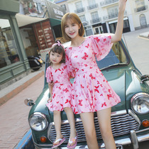 Hot spring swimsuit womens one-piece dress toilet style large size slim flat corner cute childrens swimsuit mother and daughter parent-child swimsuit