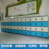 Class classroom abs plastic student schoolbag cabinet school locker lattice with lock student storage cabinet primary school students