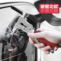Car safety hammer multifunctional hammer breaking car window fire hammer glass blaster escape hammer beating car