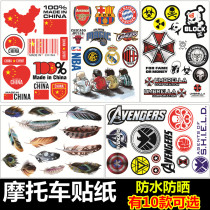 Cute Yadi stickers car helmet electric motorcycle shell film waterproof stickers Personality decorative occlusion labels