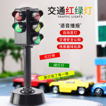 Traffic light toy childrens traffic light sign board car toy boy simulation alloy car model