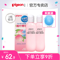 (Bei Qin official store) Bei pro Baby Peach leaf essence peach water refreshing body no talcum powder 400ML