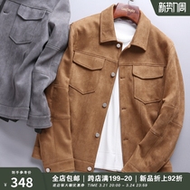 Yuppie Gentleman High Quality Stretch Suede Spring & Autumn Mens Lapel Casual Jacket Jacket DAJ271