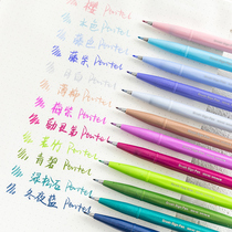 Japan paitong TOUCH color soft brush Brush soft brush hand account greeting card letter writing signature beautiful brush copybook flower body English greeting card painting pen