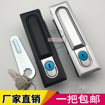 Haitan MS618 fire cabinet lock Matt Black lock turn tongue lock plane lock electric cabinet door lock power distribution cabinet lock